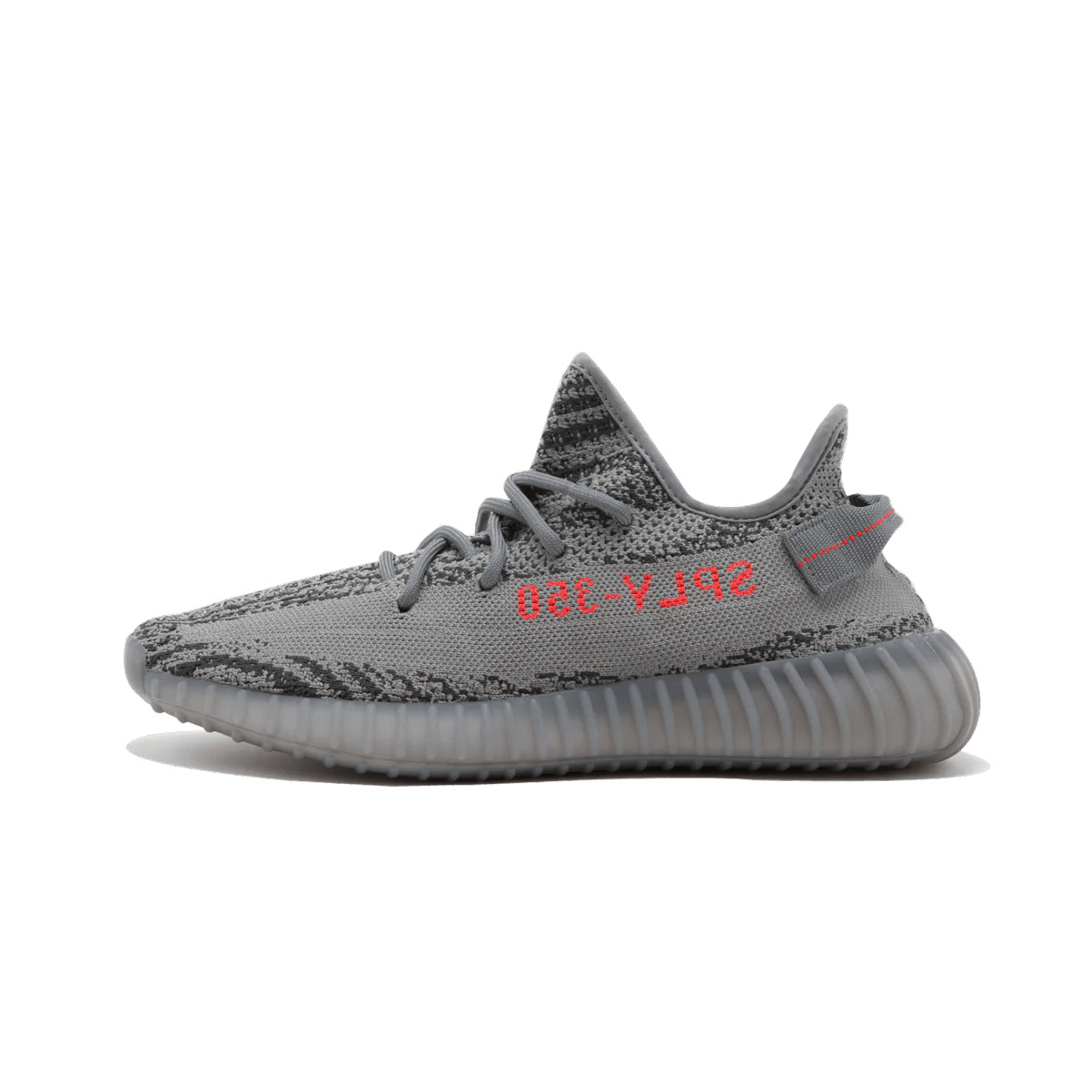Adidas Yeezy Boost 350 V2 Beluga 2.0 - Bucharest Kicks