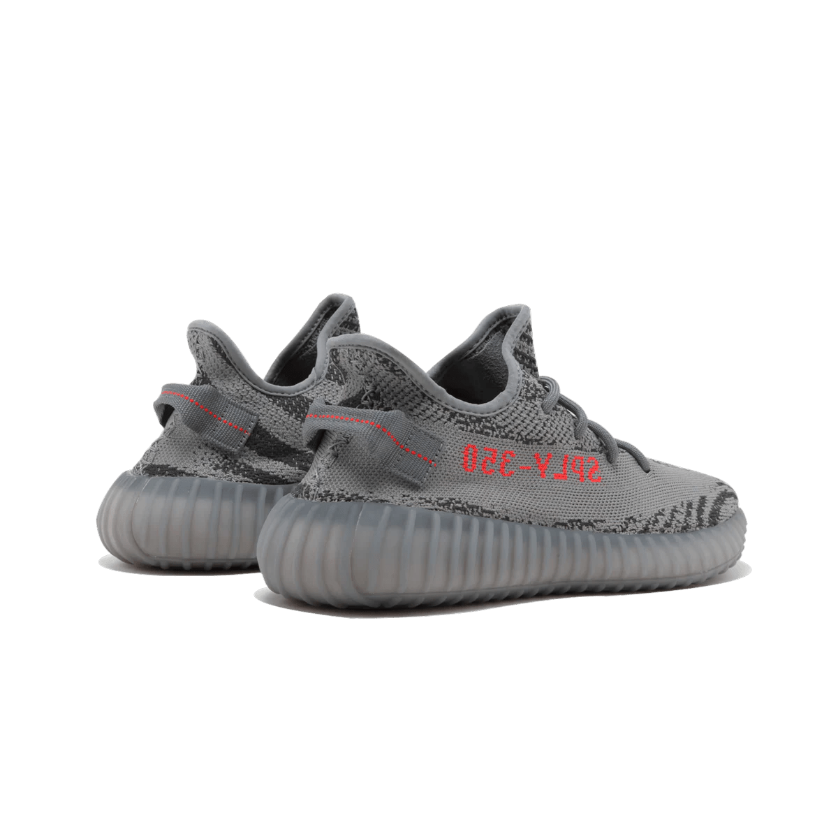 Adidas Yeezy Boost 350 V2 Beluga 2.0 - Bucharest Kicks