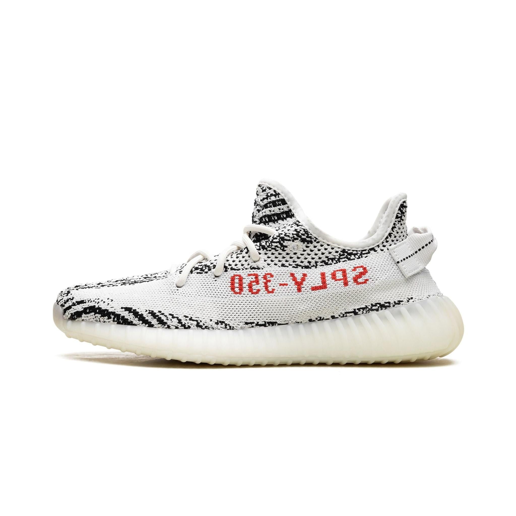 Adidas Yeezy Boost 350 V2 Zebra - Bucharest Kicks