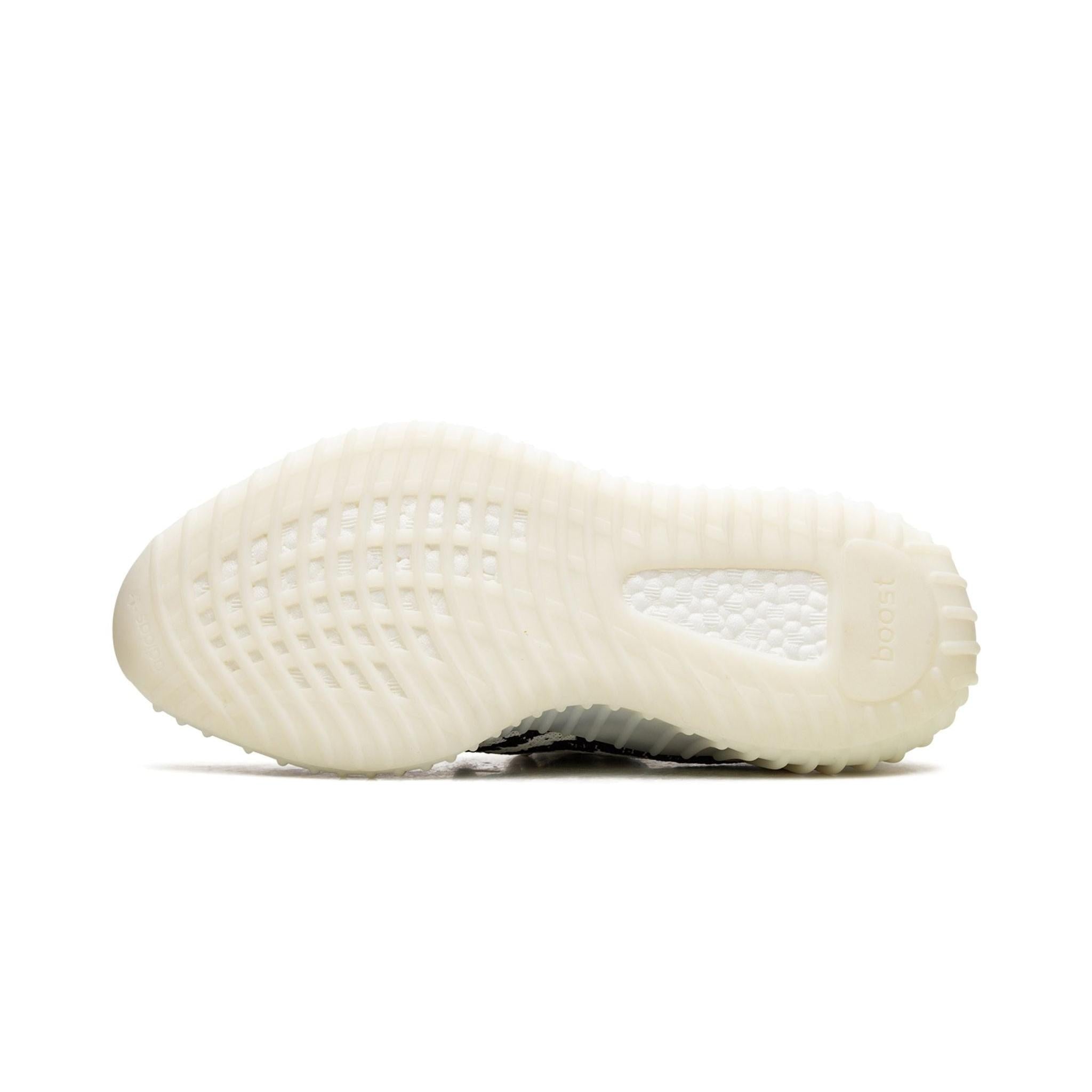 Adidas Yeezy Boost 350 V2 Zebra - Bucharest Kicks