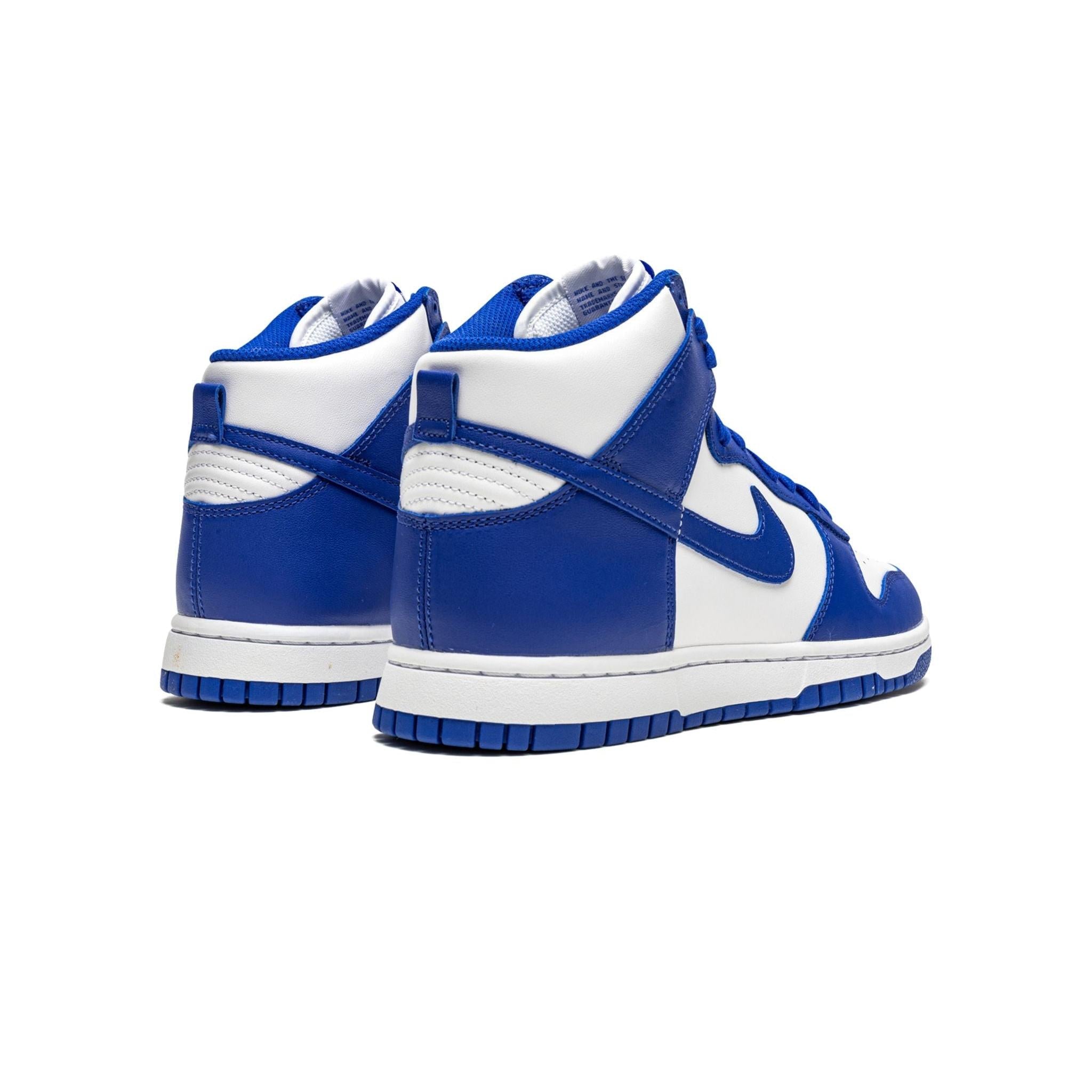 Nike Dunk High Royale Game - Bucharest Kicks