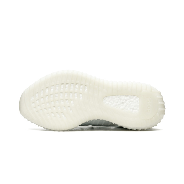 Adidas Yeezy Boost 350 v2 Mono Ice - Bucharest Kicks