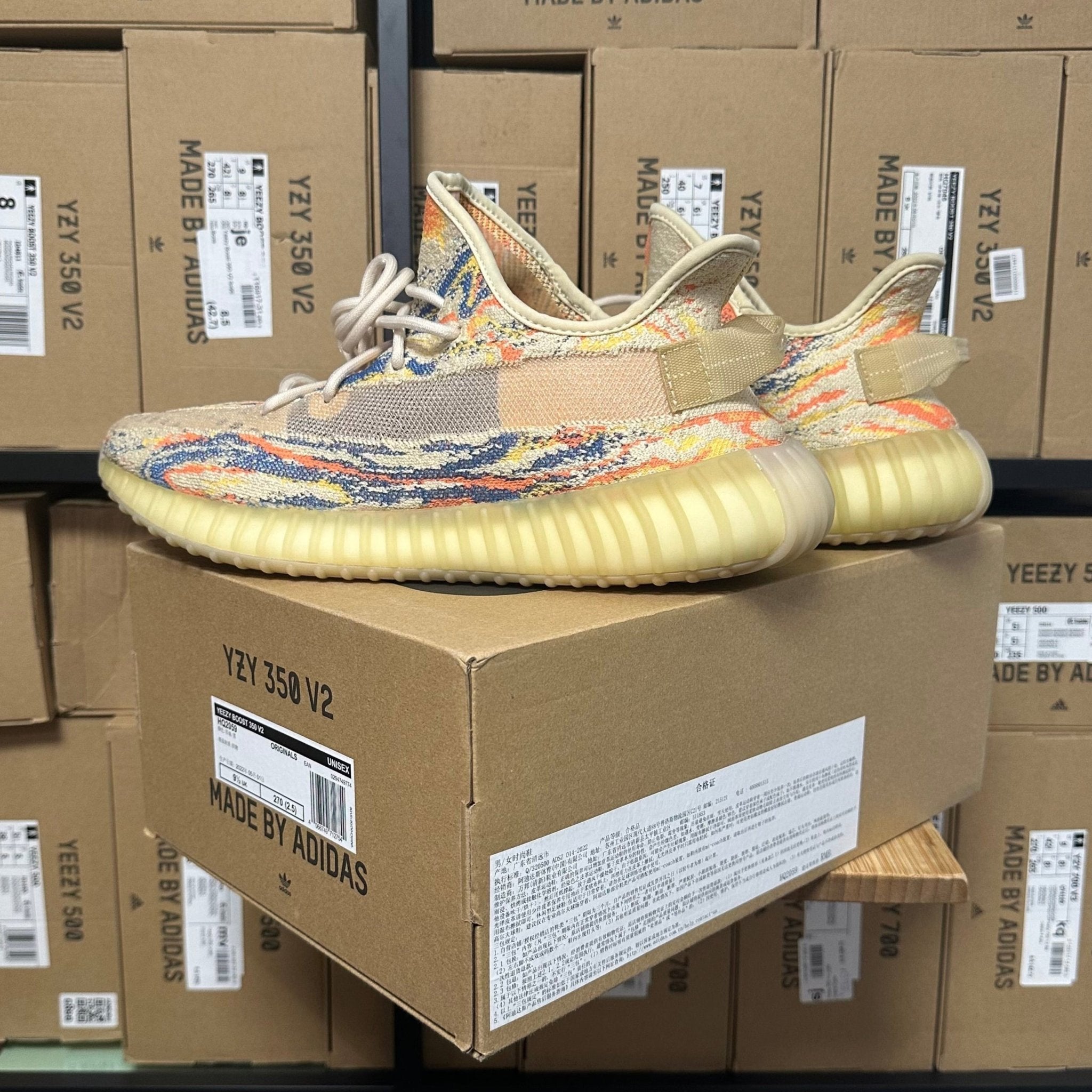 Adidas Yeezy Boost 350 V2 Mx Oat - 47 1/3 - Bucharest Kicks