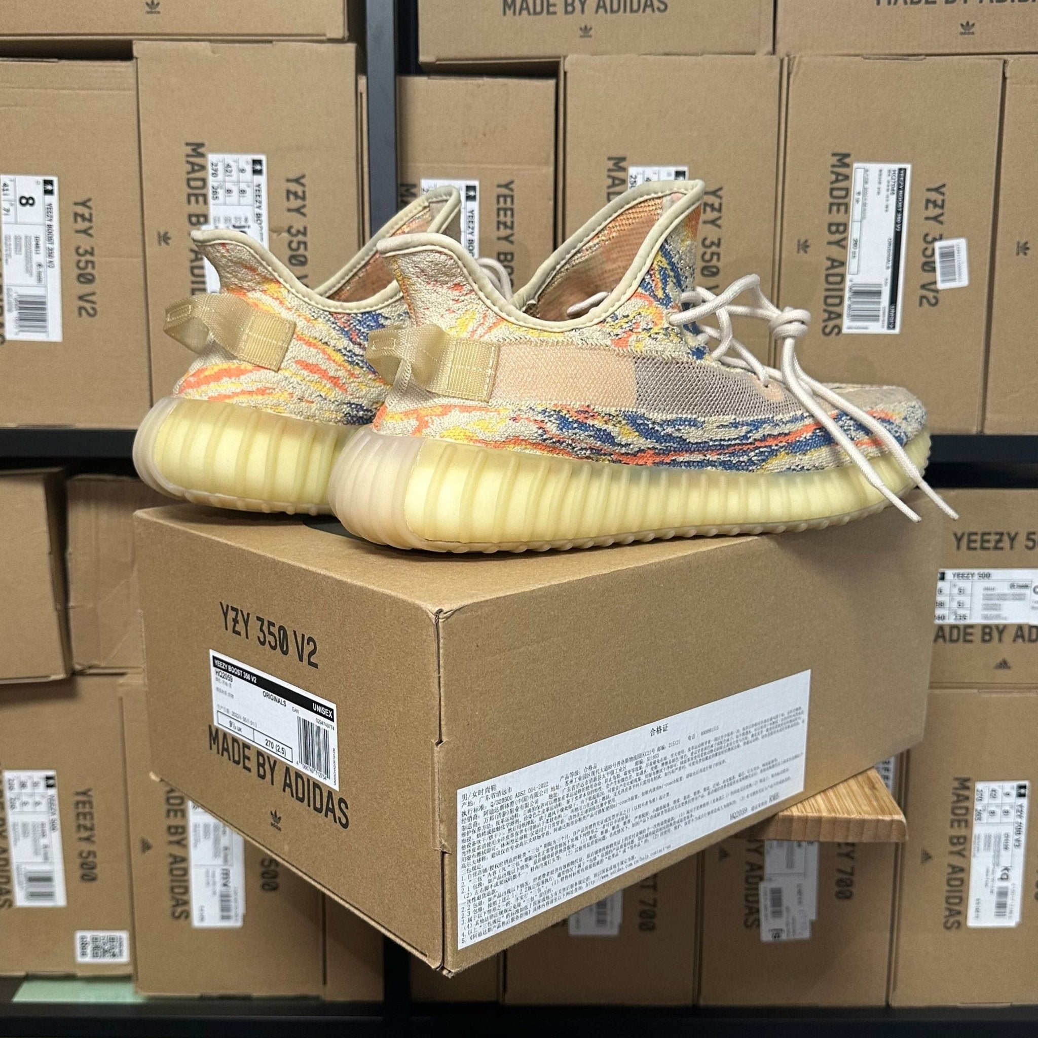 Adidas Yeezy Boost 350 V2 Mx Oat - 47 1/3 - Bucharest Kicks