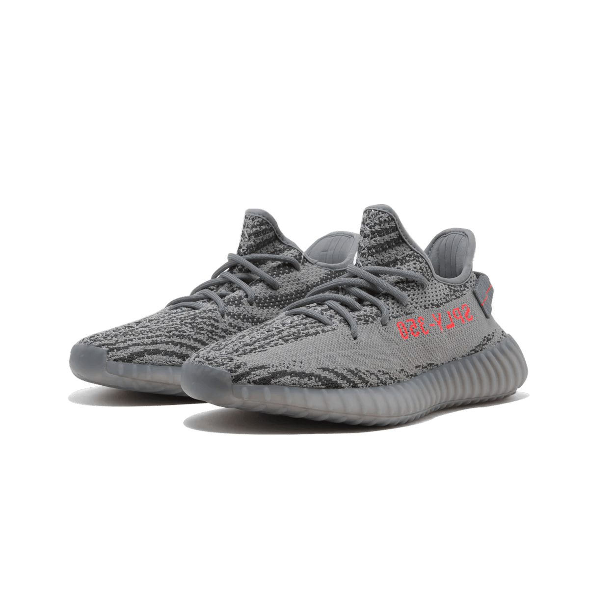 Adidas Yeezy Boost 350 V2 Beluga 2.0 - Bucharest Kicks