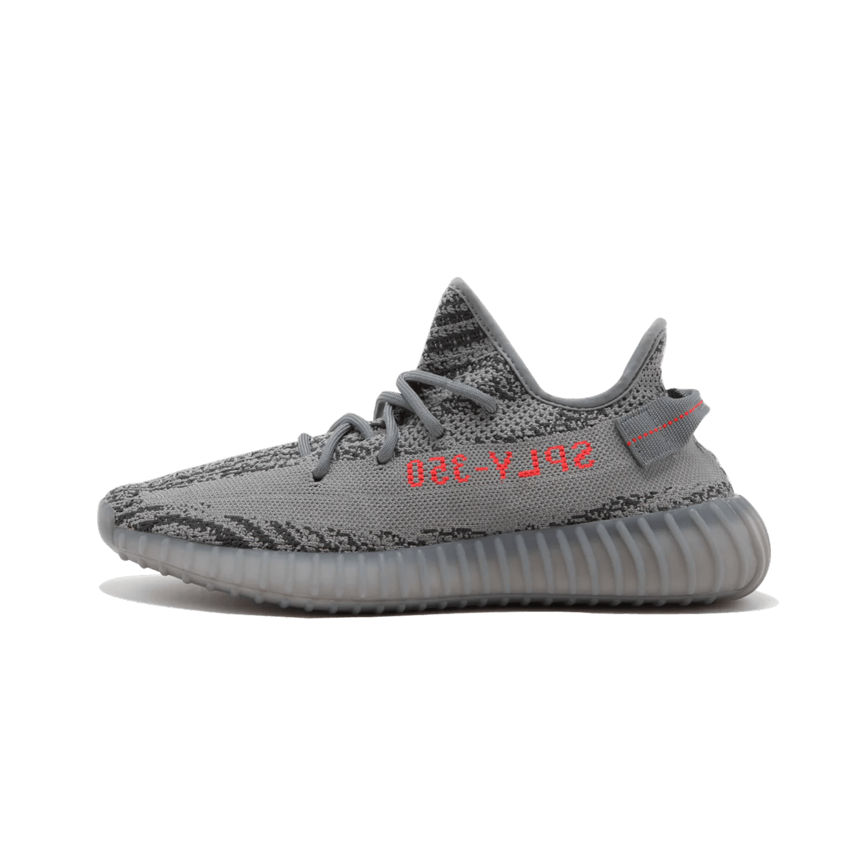 Adidas Yeezy Boost 350 V2 Beluga 2.0 - Bucharest Kicks