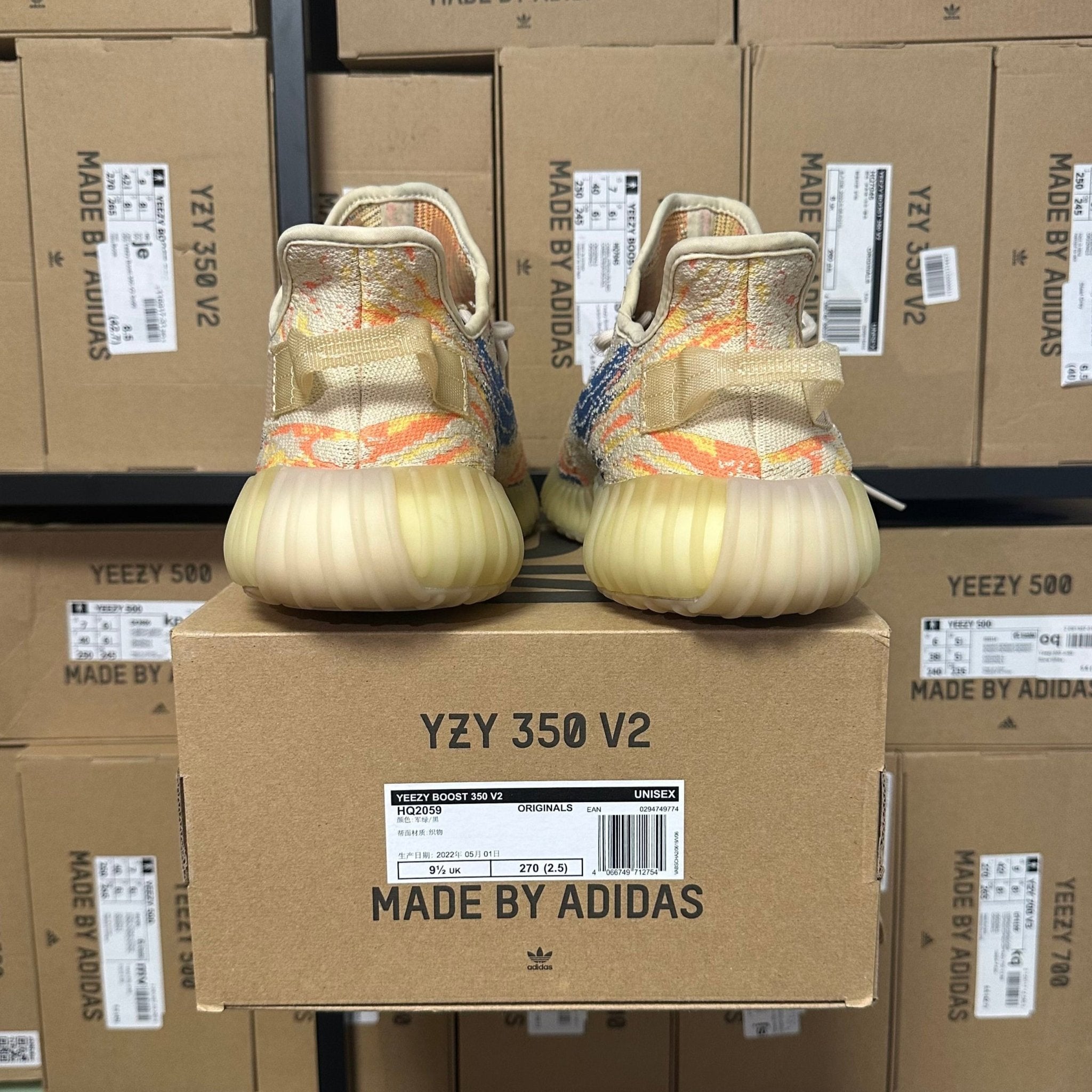 Adidas Yeezy Boost  350 V2 Mx Oat - 47 1/3 - Bucharest Kicks
