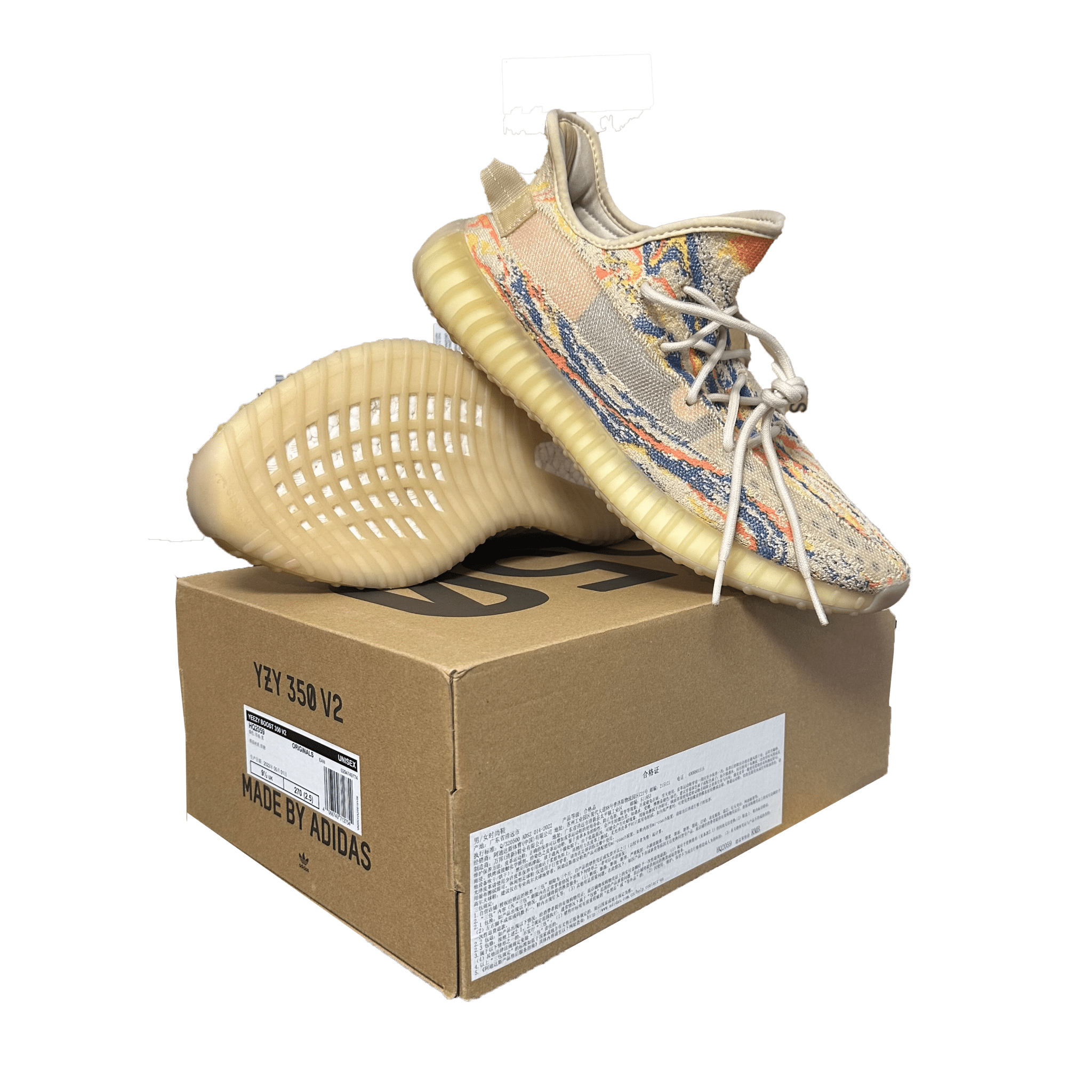 Adidas Yeezy Boost 350 V2 Mx Oat - 47 1/3 - Bucharest Kicks